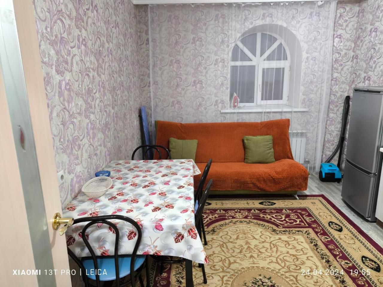 Уютная Квартира Комфорт Класса76 Astana Exterior foto