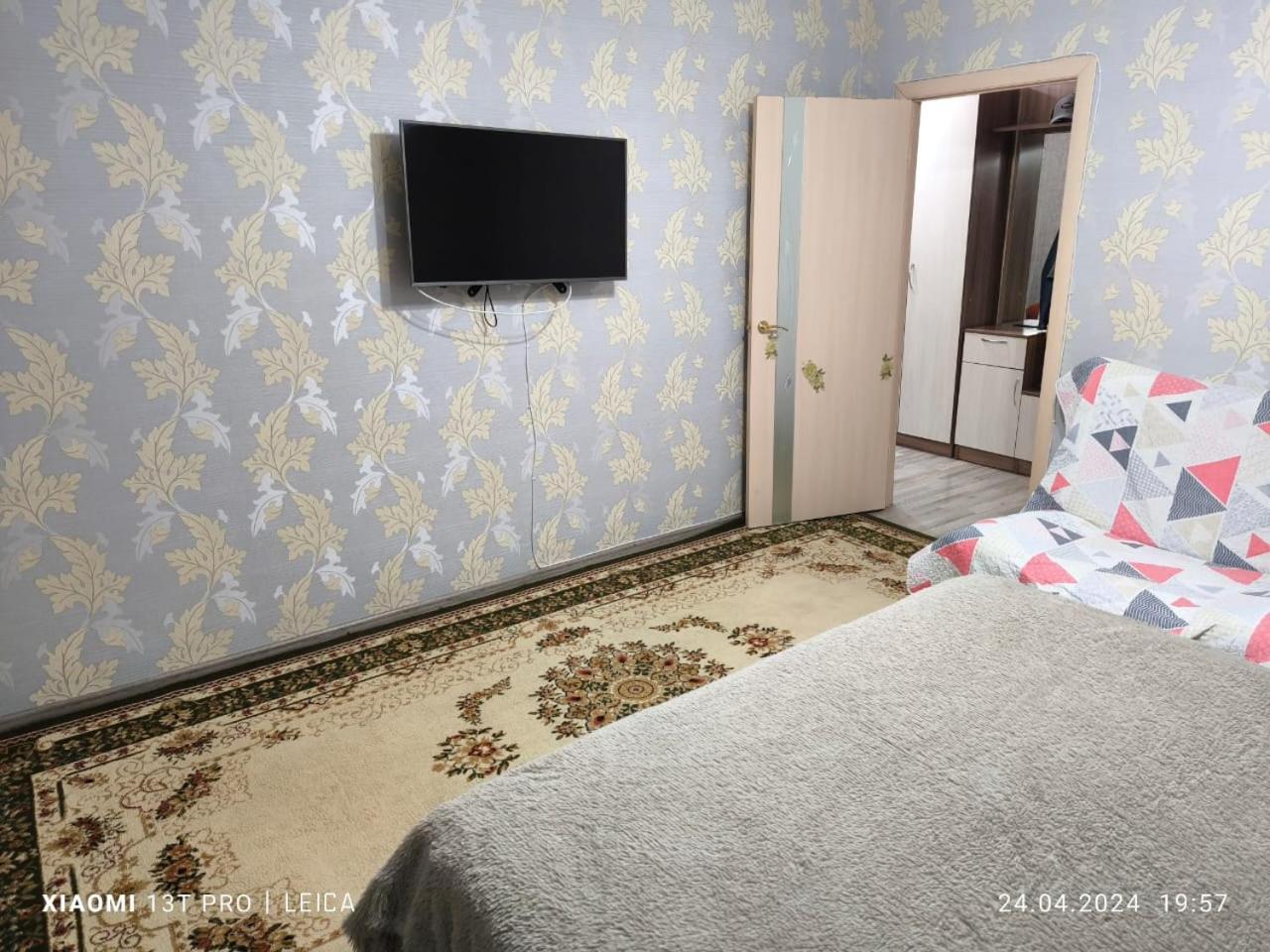 Уютная Квартира Комфорт Класса76 Astana Exterior foto