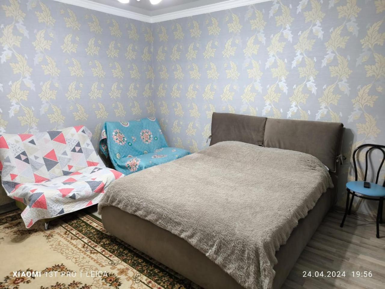 Уютная Квартира Комфорт Класса76 Astana Exterior foto